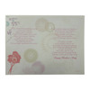 To The World's Best Mum With Love Floral Design Mother's Day Card