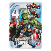 Marvel Avengers 4th Birthday Card with Memory Game