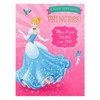 Hallmark Disney Princess Birthday Card 'Dream Come True' Extra Large