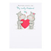 Husband Birthday Card Cute Bears With Heart