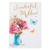 Wonderful Mother Birthday Card with Flower Vase Design