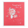 Hallmark Valentine's Day Card 'Being Us' Medium