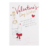 Hallmark Valentine's Day Card 'What I Love' Medium