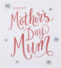 Hallmark Mum Mother's Day Card 'Amazing Day' Medium