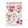 Hallmark One I Love Valentine's Day Card 'Pop Up'  Large