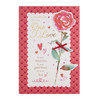 Hallmark One I Love Valentine's Day Card 'Memories' Medium