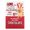 Hallmark Valentine's Day Card 'Chocolate' Medium