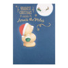 Forever Friends"Across The Miles" Christmas Card