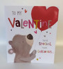 You're Gorgeous Valentine's Day 'Lots of Love' Heart Ballon Card