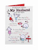 Husband Anniversary Poem Humour Cute New Anniversary Card