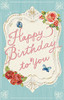Picture Frame Glitter Open Birthday New Greeting Card Enjoy your day