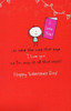 A Poem For My Wife Valentine's Day Greeting Card Fiddlesticks Cards