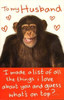 To My Husband Monkey Design Valentine's Day Card