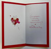 To My Girlfriend Valentine, Valentine's Card
