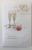 50th Wedding Anniversary Card with Champagne	