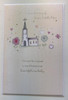 On the Christening of Your Little one card
