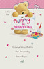 Mummy Mother's Day Cute Card