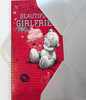 Beautiful Girlfriend Sweet Cupcake Me To You Bear Valentine's Day Card