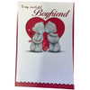 Wonderful Boyfriend Me to You Bear Valentines Day Card