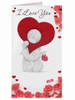 I Love You Me To You Peekaboo Heart Valentine's Day New Greeting Card