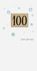 Diamante Embellishment 100th Happy Birthday Age 100 Greeting Card