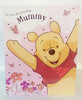 Winnie the pooh for the loveliest mummy large mother's day card