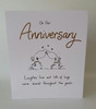 Our Anniversary Laughter, Love & Lots Of Hugs Snoopy New Greetings Card