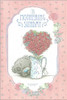 Me to You Tatty Teddy Bear Mother's Day Card Mum on Mothering Sunday