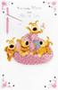 Boofle Mum Mothers Day Card 412428
