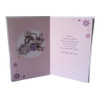 For a Lovely Mummy, Mothers Day Card