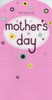 For you on Mother's Day card