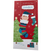 Grandson Christmas Money Wallet Card 