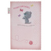 Hallmark Mother's Day Card 'Cute Glittered' Medium