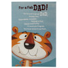 Hallmark Dad Father's Day Card totally Cool Medium