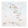 Hallmark Like A Daddy Father's Day Card 'Always Love You' Medium