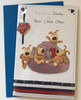 Boofle Daddy From Your Little Ones Fathers Day Card