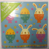 Pack of 5 Easter Eggs Greeting Cards