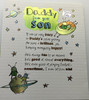 Daddy From Your Son 3 Fold Father's Day Greeting Card