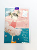 Girls Ballerina 2nd Happy Birthday Greeting Card With Badge, By Hallmark