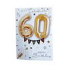Let's celebrate 60th Happy Birthday Balloon Boutique Greeting Card