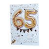 Let's celebrate 65th Happy Birthday Balloon Boutique Greeting Card