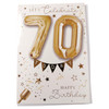 Let's celebrate 70th Happy Birthday Balloon Boutique Greeting Card