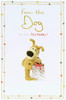 From The Pets Birthday Card from The Dog Boofle