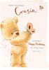 Cute Cousin Birthday Card Cute Nutmeg