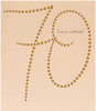 70th Birthday Card Time to Celebrate Age 70