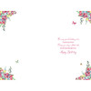 Happy Birthday Card Floral Text Just 4 U 