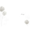 Here For You Sympathy Card 