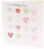 Simple Wedding Card with Luxury Elegant Detail