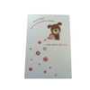 You're Best From Granddaughter Tea Pot Flower Mother's Day Card Grandma Nan