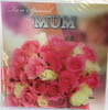 3D Holographic Beautiful Colorful bouquet of roses To a Special Mum Mother's Day Card